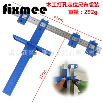 

Detachable Hole Punch Jig Tool Center Drill Bit Guide Set Sleeve Cabinet Hardware Locator Wood Drilling Woodworking Tool