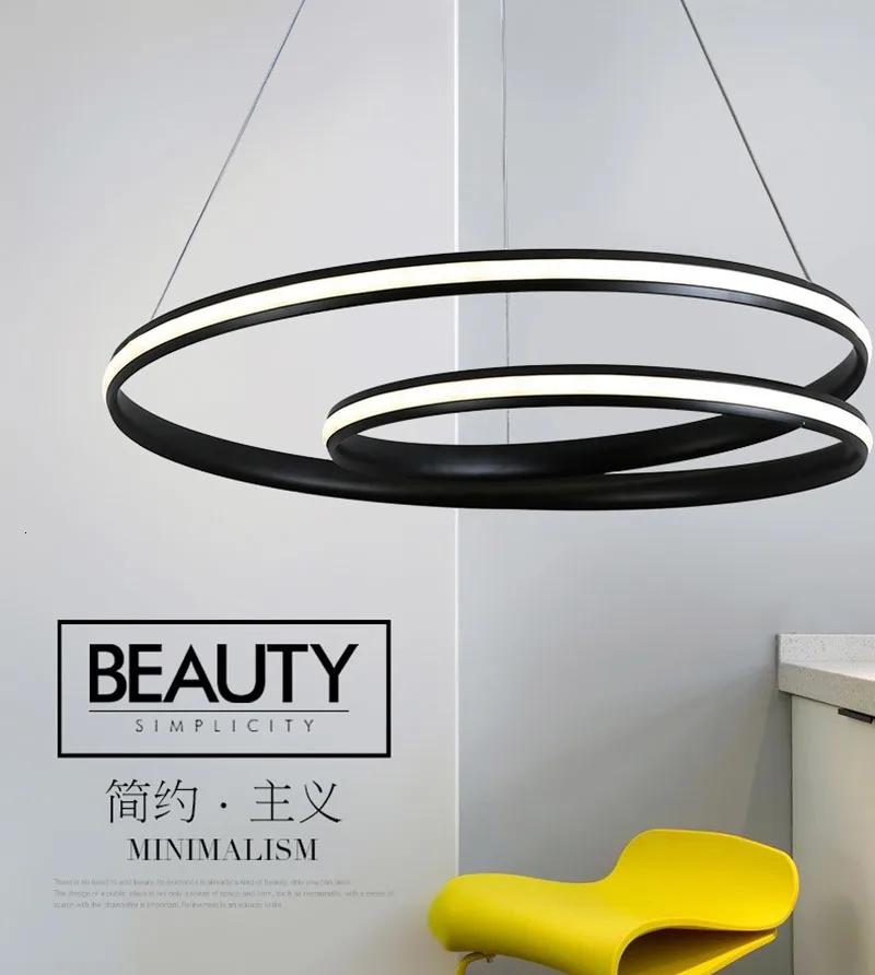 Verllas, черный, белый, современный подвесной светильник для гостиной, столовой, подвесной светильник, люстра, светодиодный светильник