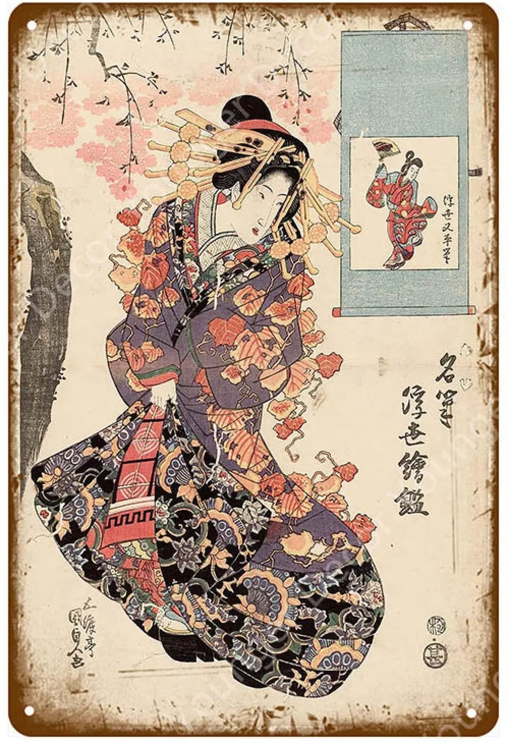 Zhuoyuett Metal Sign Poster Japan Travel Japan Ukiyo-E Old Style Wall Art Painting Placca Tin Painting 20X30Cm Muslimate