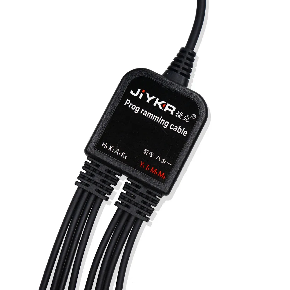 8 в 1 Многофункциональный USB Кабель для программирования с CD Baofeng Walkie Talkie UV5R UV82 Motorola