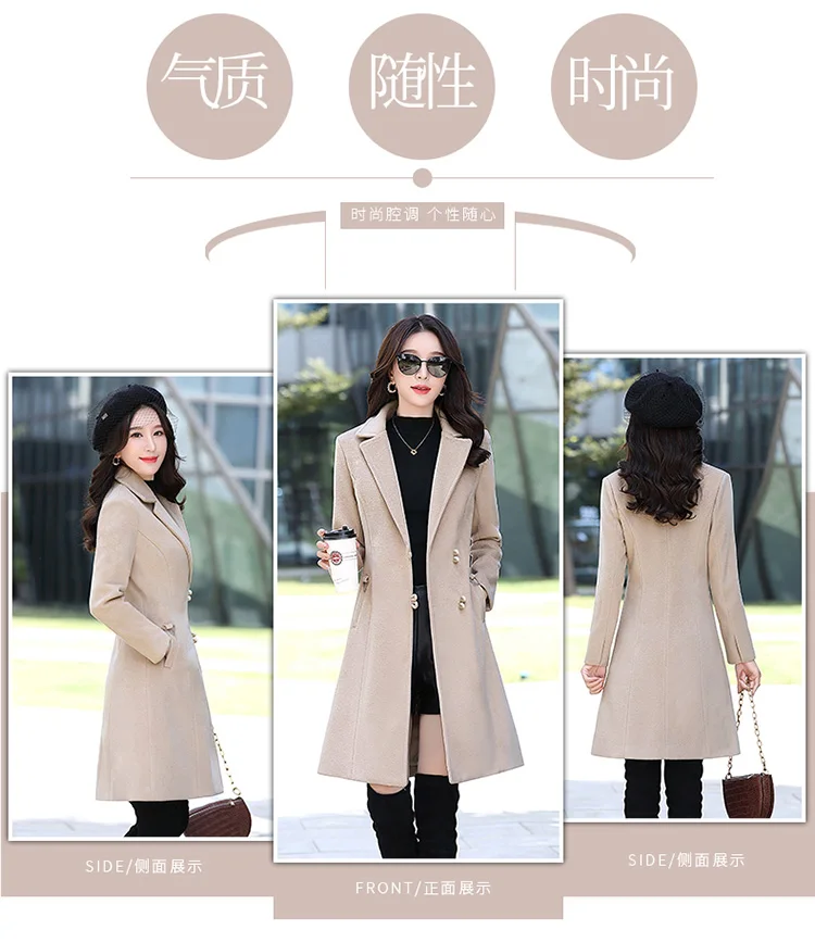 Новинка, зимнее корейское женское длинное шерстяное пальто, женское элегантное приталенное пальто с воротником, уникальная однобортная шерстяная куртка