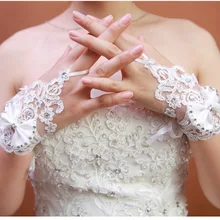 Свадебные длинные белые перчатки кружева бабочка Свадебная фата короткие перчатки подружки невесты