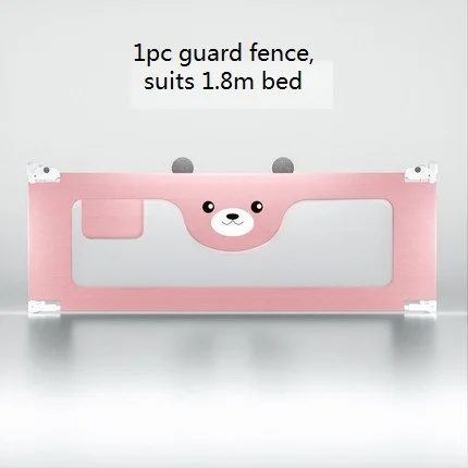 pink bear-1.8 Портативное дорожное ограждение для кровати детский манеж детская кровать safeti Rails ограждение для защиты ребенка от падения с кровати - Цвет: pink bear-1.8