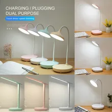 

4 Colors Flexible Three-level LED Dimmable Bedside Reading Desk Lamp Touch 360° Bending Night Light With USB Charging Cable