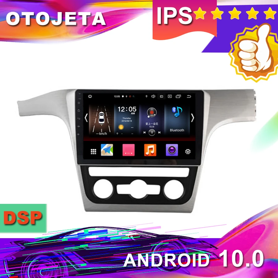 

New Arrival in stock,Android 10.0 Car GPS for VW PASSAT 2012 2013 2014 Car Radio Multimedia tape recorder bluetooth navigation