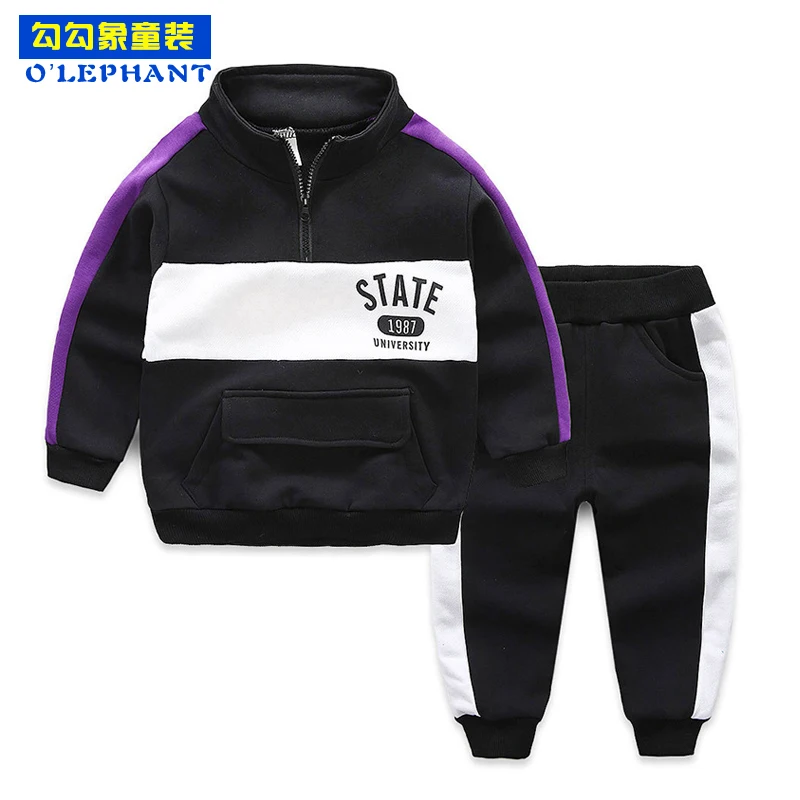 

Contrast color striped tracksuit for girls Spring Autumn Cotton boys clothes girl set Active letter print children's sports suit