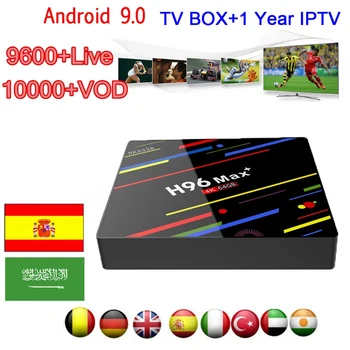 

H96MAX PLUS Smart IPTV UK USA Arabic Spain Portugal Greece Russia Israel Poland IPTV Subscription For Android 9.0 Tv Box 4G 64G