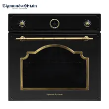 Электрический духовой шкаф Zigmund& Shtain EN 130.922 A