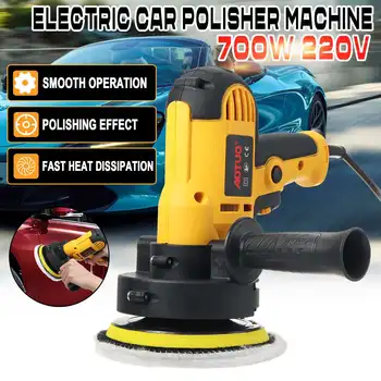 

220V Electric Car Polisher Machine Auto Polishing Machine Stepless Speed Sanding Waxing Tools Car Accessories Power Tools