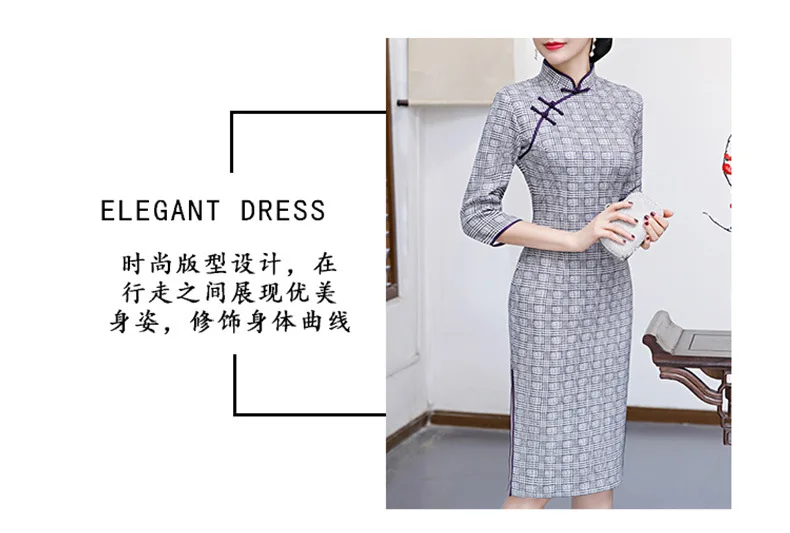 Весна стиль замша средней длины Cheongsam Улучшенная облегающая в клетку Чонсам в ретростиле женское платье
