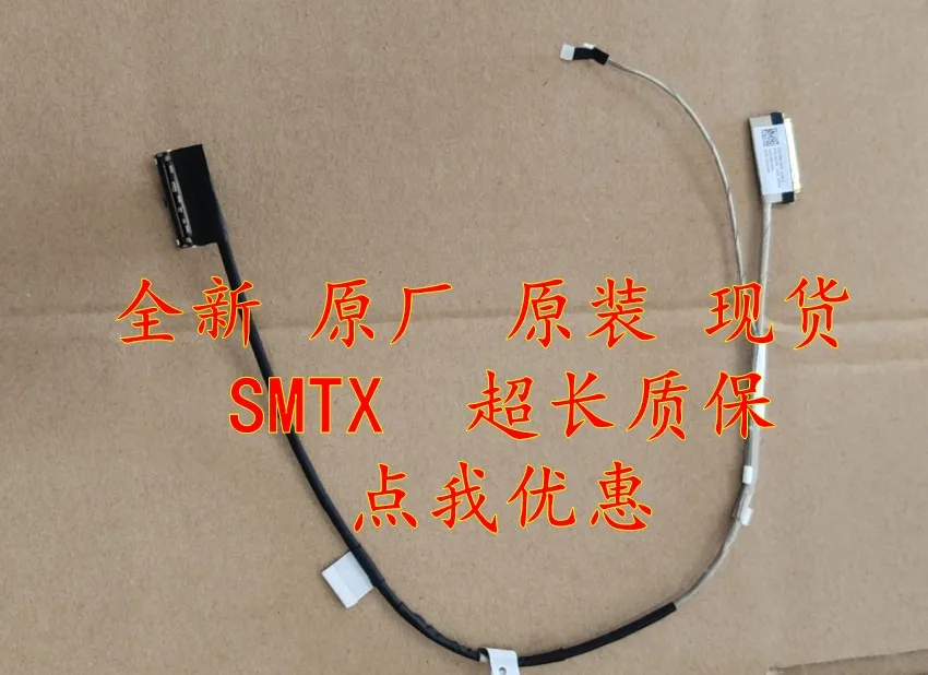 

new original for asus G531 G531GW 40 pin led lcd lvds cable 1422-03DJ0A2
