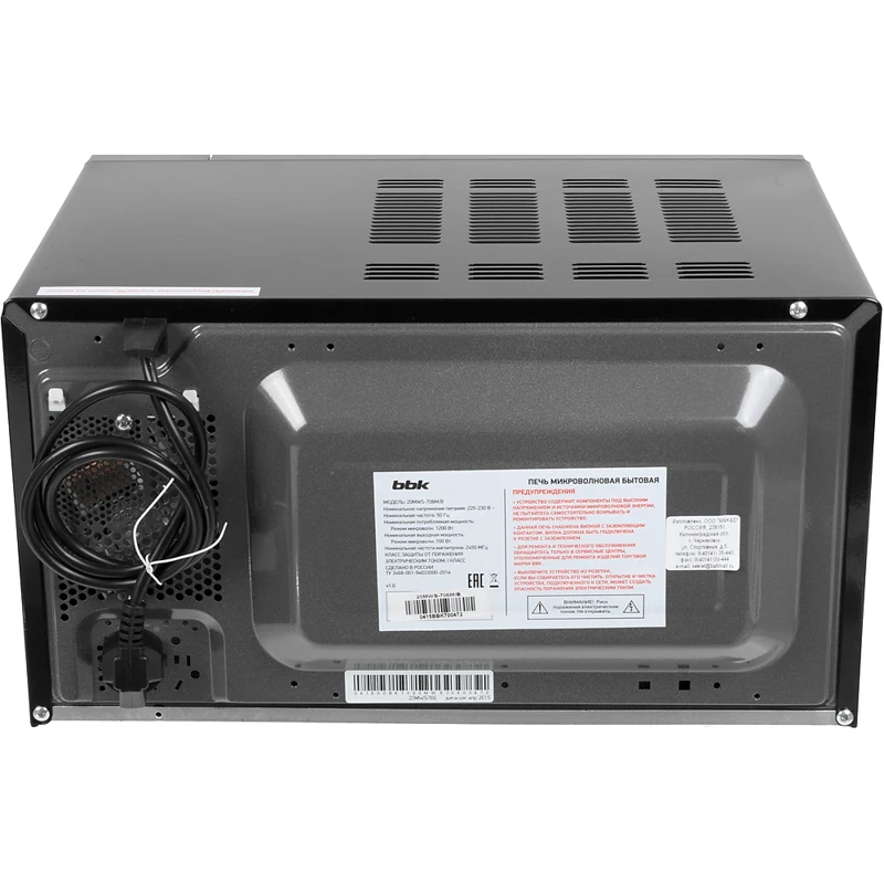 Микроволновая Печь BBK 20MWS-706M/B 20л. 700Вт черный