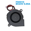 3D Printer Parts 5015 Cooling Fan DC12 / 24V 0.06A  with 2 Wires  for Cooler Blower 50x50x15mm Plastic Fan ► Photo 1/2