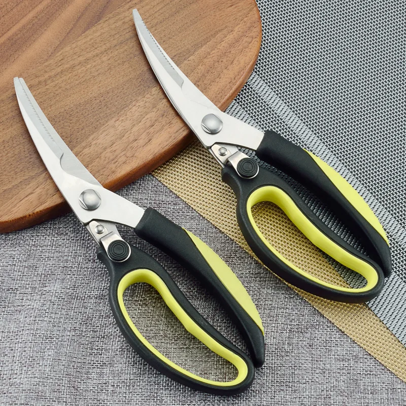 

Strong Shears Household Kitchen Scissors Multi-functional Food Shear Stainless Steel ji rou jian Fishbone Scissors