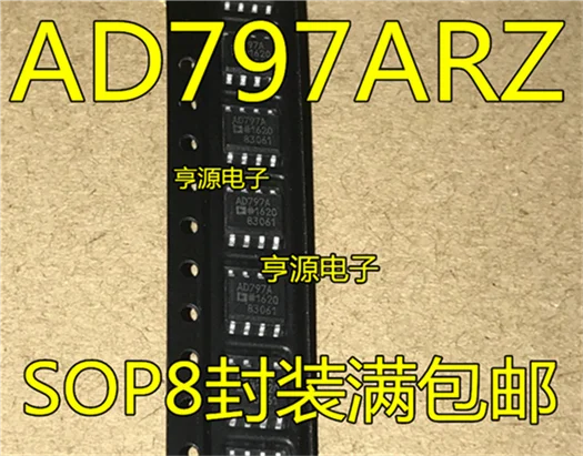 AD797 AD797ARZ AD797BRZ SOP8