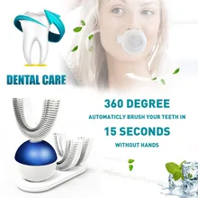Hands-free электрическая зубная щетка Автоматическая перезаряжаемая ультразвуковая Amabrush 360 градусов Беспроводная u-образная форма