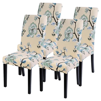 

Universal Flowers Printed Chair Cover Siamese Elastic Seat Cushion 4Pcs,Flower shape