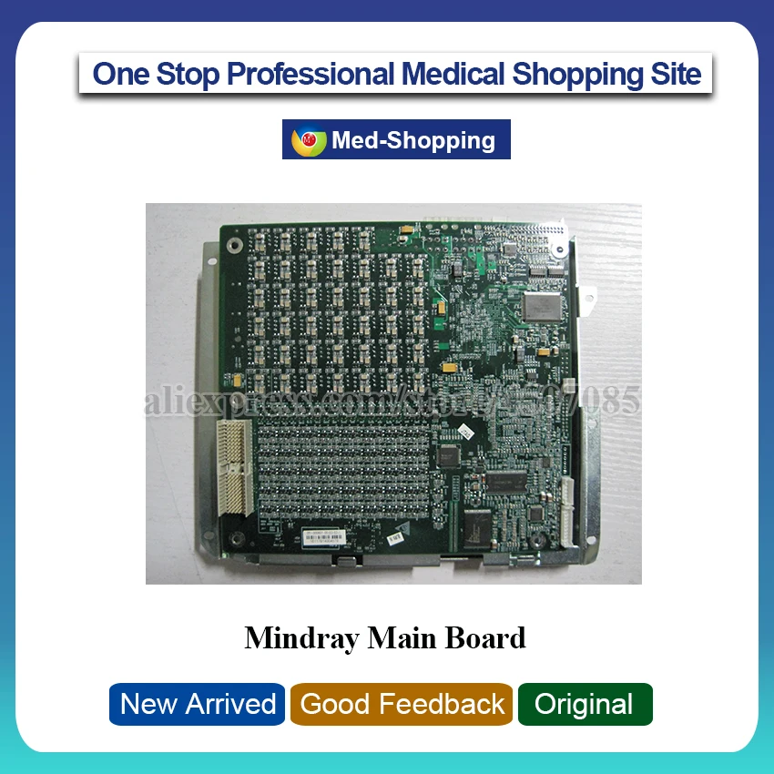 Оригинальная ультразвуковая основная плата MINDRAY DP-2200 801-1110-00043-01/051-000601-00 |