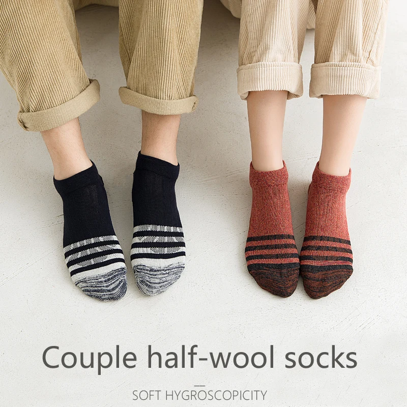 Осенне-зимние мужские носки-башмачки, утолщенные корейские носки для пары, низкие носки для колледжа, Ретро стиль, женские махровые короткие носки, 5 пар