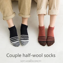 Осенне-зимние мужские носки-башмачки, утолщенные корейские носки для пары, низкие носки для колледжа, Ретро стиль, женские махровые короткие носки, 5 пар