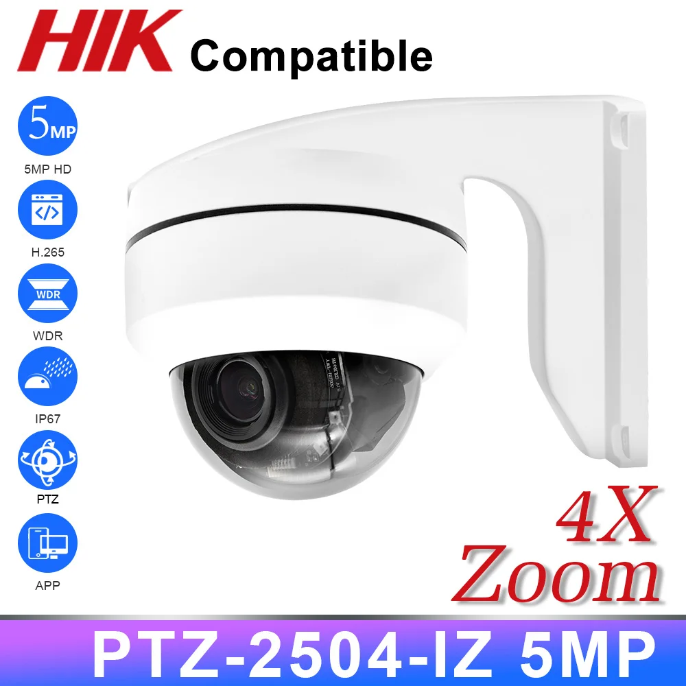 PTZ 5MP 4X купольная POE IP камера 2 8 мм 12 CCTV безопасности IR H.265 P2P Plug & play с Hikvision NVR