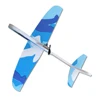 DIY Kids Toys Capacitance Hand Throw Flying Glider Planes Foam Aeroplane Model Party Bag Fillers Flying Glider Plane Toys 3