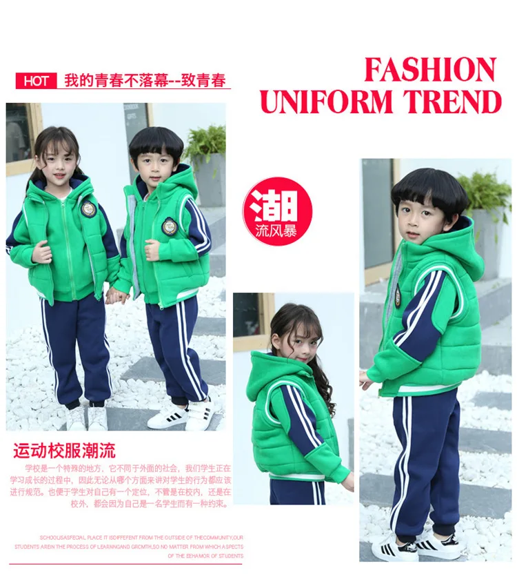 Kindergarten Suit Autumn& Winter New Style Primary School STUDENT'S School Uniform Men And Women Children Business Attire