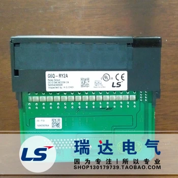 

South Korea LG/LS power generation G6Q-RY2A programmable controller Lexing PLC imported