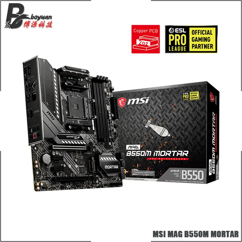 MSI MAG B550M микро ATX AMD B550 DDR4 4400(OC) МГц M.2 SATA3 USB3.2 HDMI 128G лучшая поддержка R9 ЦП разъем