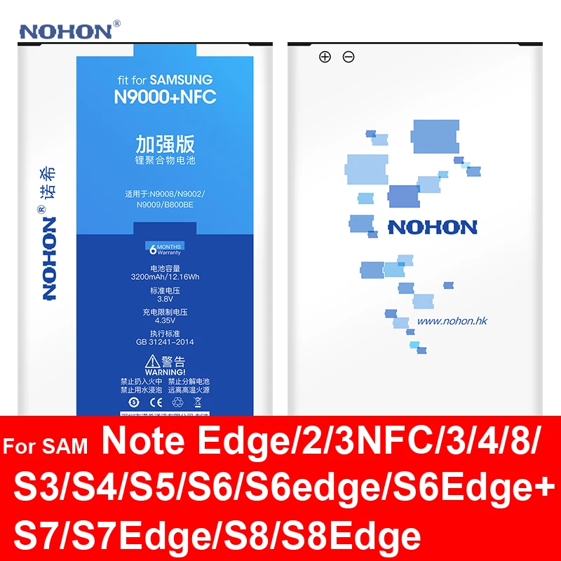 Nohon Батарея для samsung Galaxy Note 3 2 8 Edge 4 Note3 S3 S4 S5 S6 S7 S8 + Note8 Note4 Note2 S6Edge SAM батареи|battery for