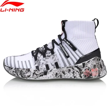 

Li-Ning Men NO BOUNDRIES II Multi-Function Training Shoes Cushion LiNing Breathable Fitness Sport Shoes Sneakers AFPQ037