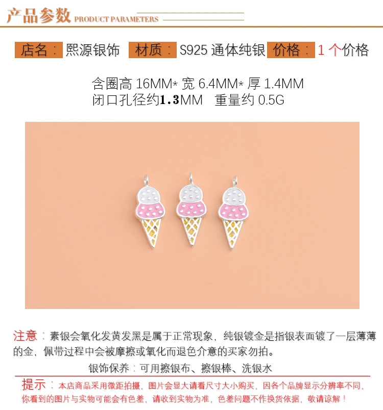 O1CN01MCh4pm24SfPY4N3fk_!!3459697390