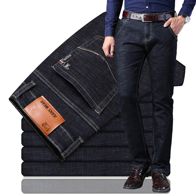 Men's Temperature Controlled Jeans - Express