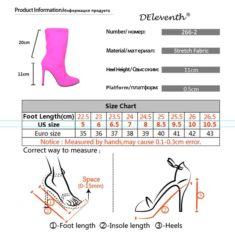Женская обувь эластичные ботинки с острым носком тканевые ботинки ярких цветов носки на высоком каблуке женские туфли-лодочки на высоком тонком каблуке Размеры 35-43