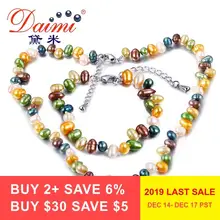 DAIMI набор разноцветных пресноводных жемчужин, 5-6 мм, культивированный жемчуг, ожерелье+ браслет+ серебряные серьги, ювелирный набор, хороший подарок для девочек