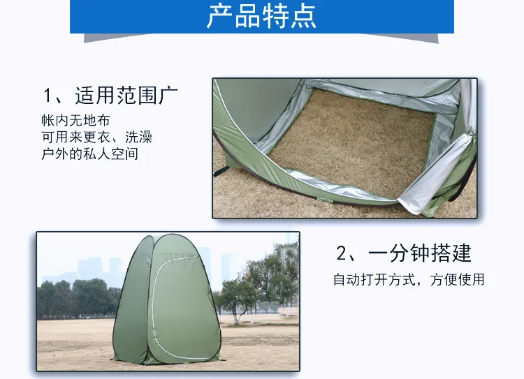 8725796419_1611533842