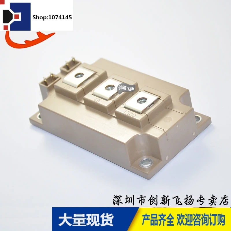 2MBI200VH-120-50/200A-1200VBOM/