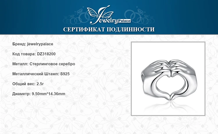 DZ318200-XQ-RUS_08