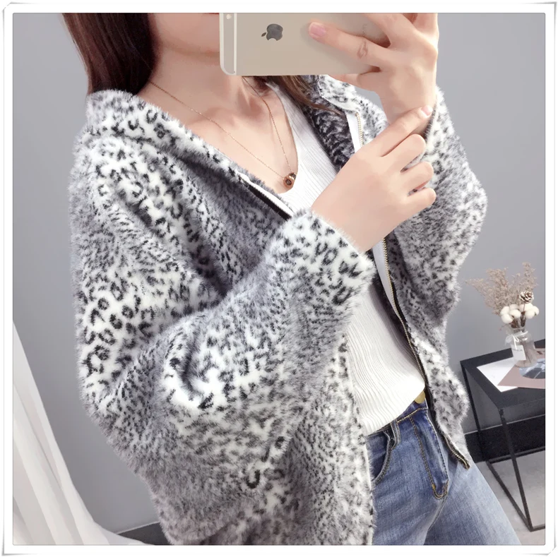 Jumper Mink Full Zipper Limited Thick Cardigan Women's Sweater New Lazy Wind Loose Imitation Velvet Leopard Knit Women