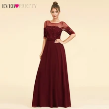 Сексуальные кружевные вечерние платья Ever Pretty А-силуэта с круглым вырезом и рукавом до локтя из тюля прозрачные элегантные длинные вечерние платья Robe De Soiree