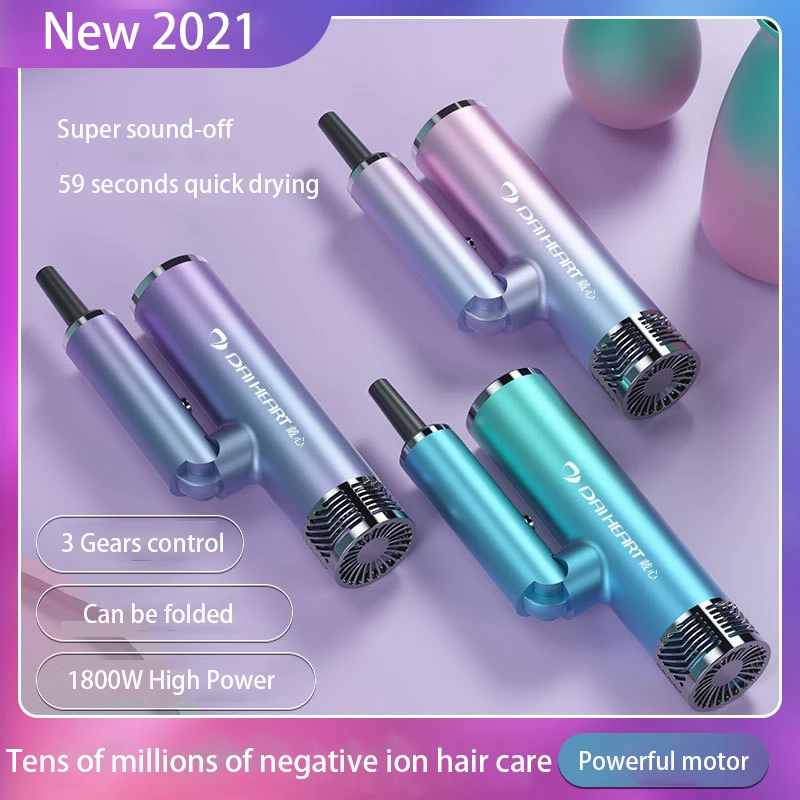 New Style Hair Dryer Household Dormitory Mute Negative Ion 110V-220V 1800W Lightweight with Folding | Мать и