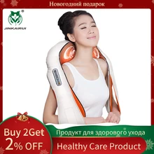 JinKaiRui u-образный массажер электрический инфракрасный нагревательный вибрирующий шиацу разминающий массаж спины шеи и плеч массажер для тела