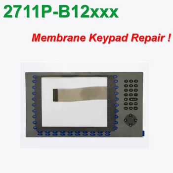 

Allen Bradley PanelView PLUS 1250 2711P-B12 membrane overlay glass keypad 2711P-RDB12 2711P-B12C for Panel repair,Have in stock