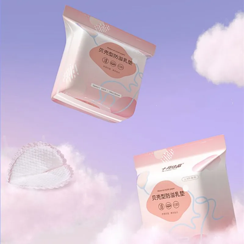 30/100 pieces of disposable anti-overflow breast pads, breast pads for mother feeding and nursing, leak-proof design 2
