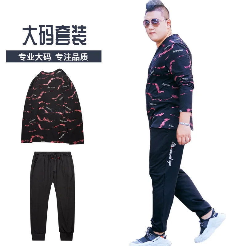 

Lard-bucket Two-Piece Printed Long-sleeve Suit Men Autumn And Winter Elastic Waist Ankle Banded Pants Long-sleeved T-shirt Casua