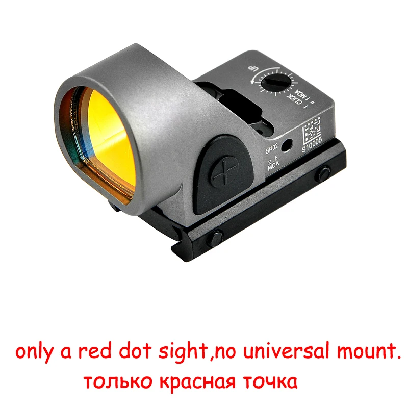 Коллиматорный Прицел мини RMR SRO Red Dot Прицел 2,5 moa страйкбол охотничий рефлекторный прицел подходит 20 мм Вивер рейка ДЛЯ Glock/винтовки - Цвет: only Red Dot