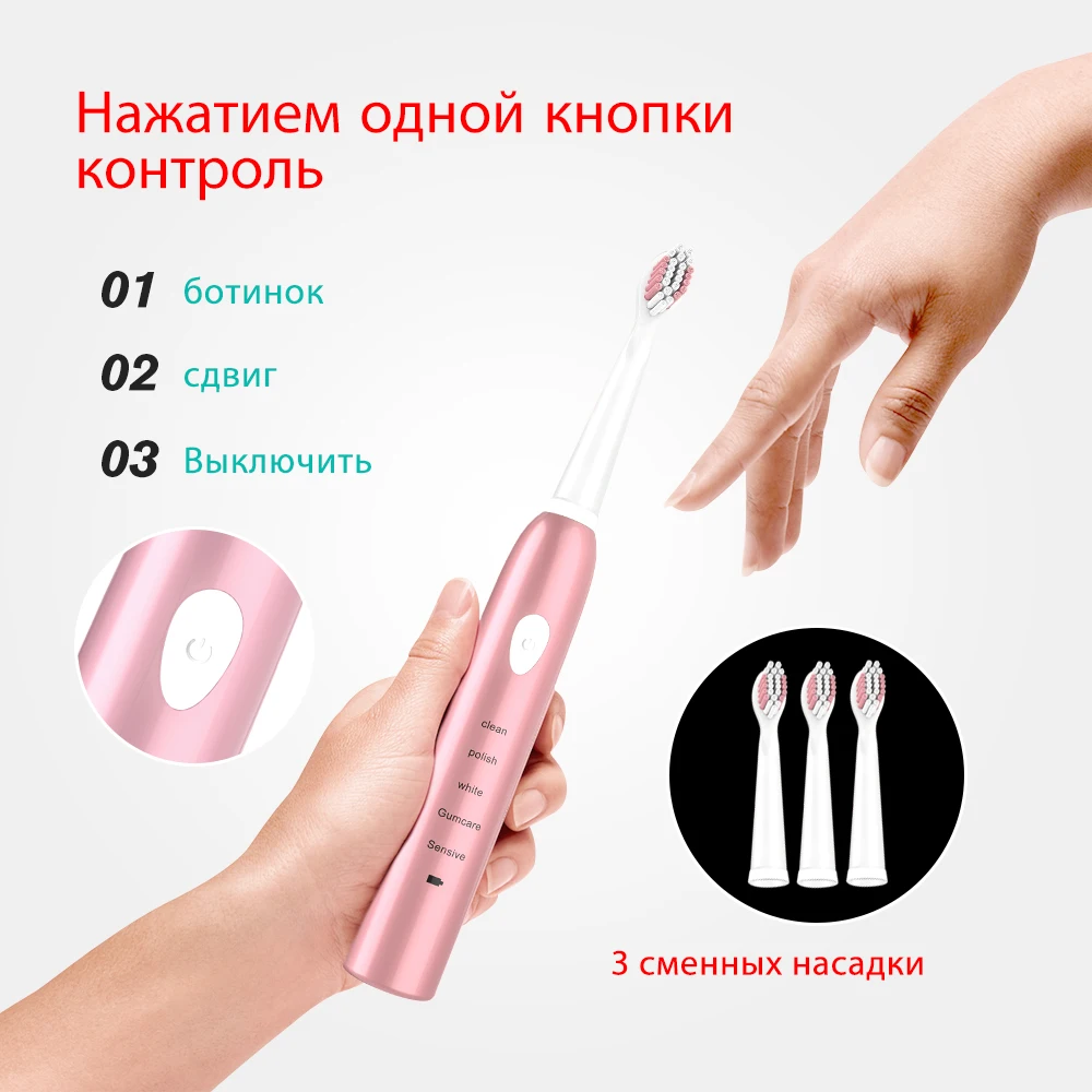 0610120-A俄语 (11)