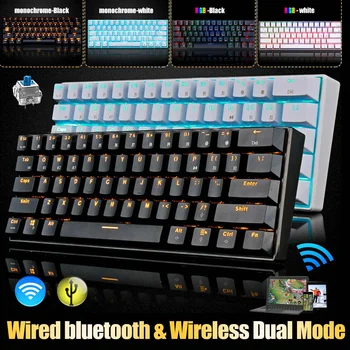 

RGB/Monochrome Wireless bluetooth Dual-mode Mechanical Keyboard LED Backlit LED For Gamer Laptop Computer Wins / IOS / Android