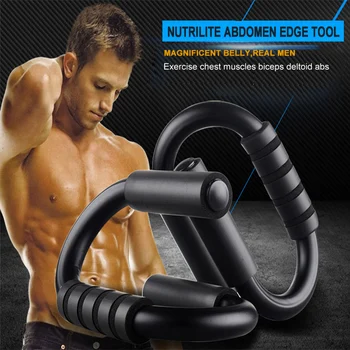 

1 Pair S-Type Push-up Bracket Pushup Stands Grip Indoor Fitness Home Gym Training Muscle Chest Expand Sports Workout Equipment
