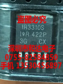 

IR3310S TO-263